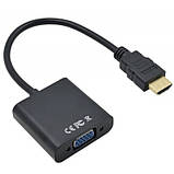 Promo Ціна! Перехідник HDMI M to VGA F (без додаткових кабелей) ST-Lab (U-990 Pro BTC) - тільки на ZaGrosh.com.ua, фото 2