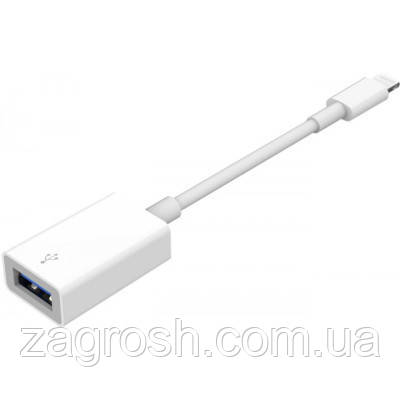 Promo Ціна! Перехідник XoKo Lightning to USB (XK-MH-350) - тільки на ZaGrosh.com.ua, фото 1