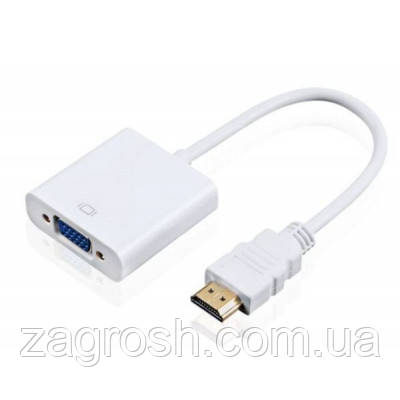 Promo Ціна! Перехідник HDMI M to VGA F (з кабелями аудіо і живлення від USB) ST-Lab (U-990 white) - тільки на ZaGrosh.com.ua, фото 1