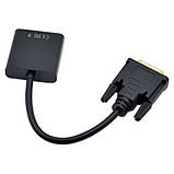 Promo Ціна! Перехідник DVI-D (24+1) to VGA ST-Lab (U-993) - тільки на ZaGrosh.com.ua, фото 2