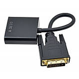 Promo Ціна! Перехідник DVI-D (24+1) to VGA ST-Lab (U-993) - тільки на ZaGrosh.com.ua, фото 3