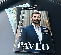 Фотожурнал найкращі моменти життя подарунок для чоловіка на день народження індивідуальне оформлення з вашими фото