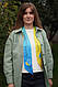Твіллі-галстук Myscarf My Scarf "Україна в серці" двосторонній, фото 7