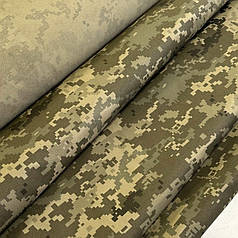 Тканина Грета укр піксель ММ14 - 220 г/м2 - РОЗПРОДАЖА