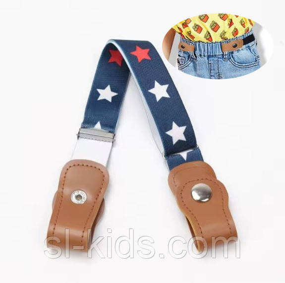 Еластичний дитячий пояс, ремінь без пряжки, пасок, фото 1