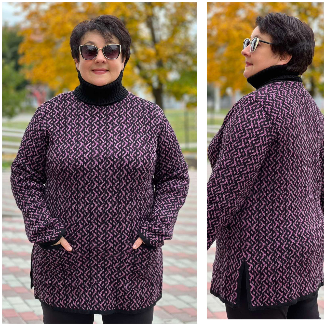 Жіночий светр-туніка під горло зимовий в'язаний теплий бежевий (з 50 по 64 розмір)