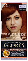 Крем-фарба для волосся Glori's 6.45 Темно-мідний (2 застосування)