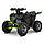 Квадроцикл FORTE AFF125 PRO, фото 3