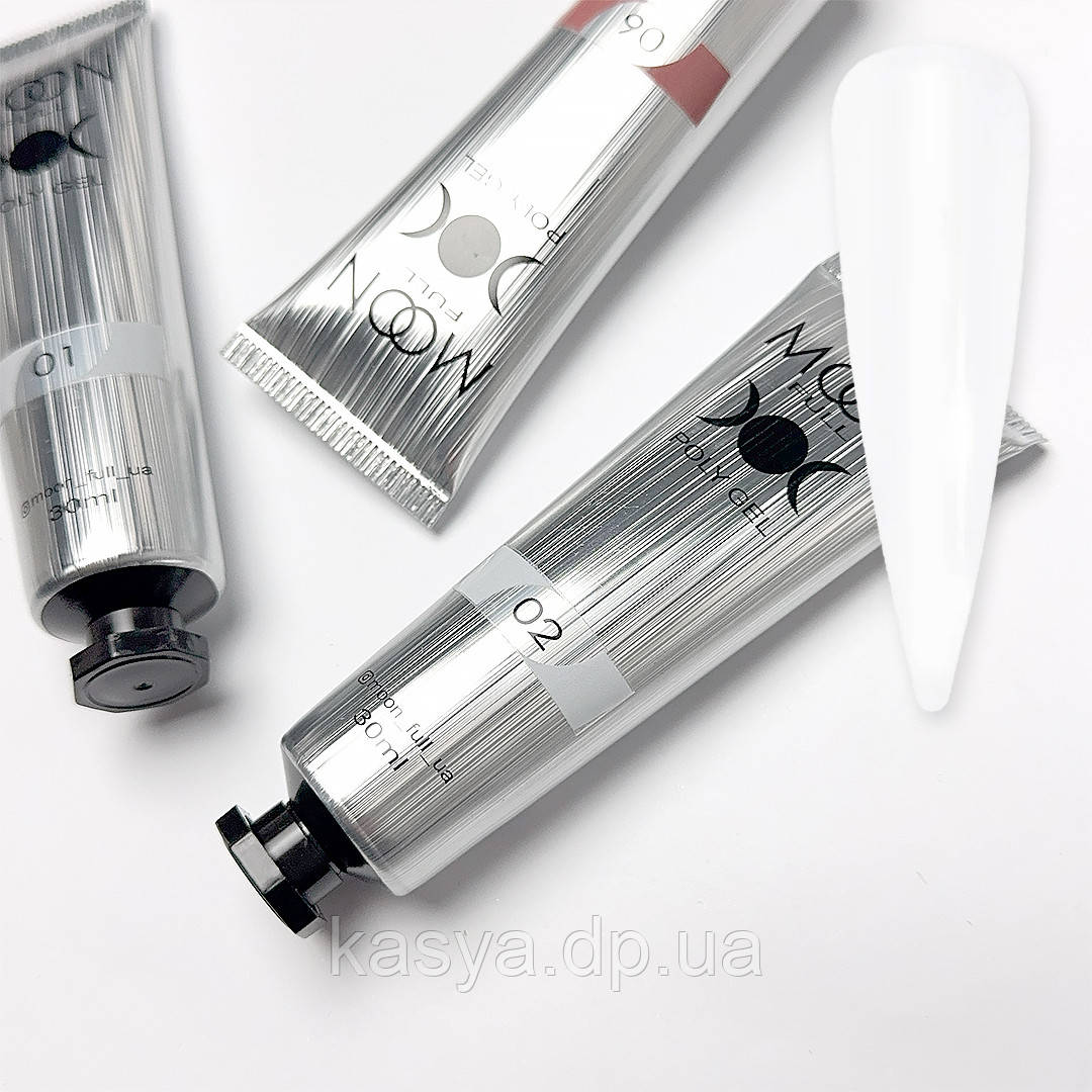 MOON FULL POLY GEL №02, 30 мл білий (у тубі), фото 1