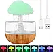 Нічник зволожувач у формі гриба з ефектом дощу та підсвіткою Cloud Rain Humidifier, фото 2