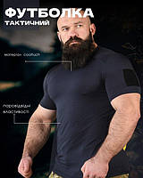 Синя тактична футболка ДСНС з липучками, Літня синя футболка потовідвідна, Тактична синя футболка МНС, ewy bka smt
