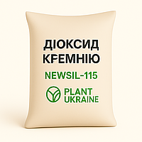 Діоксид кремнію (кремнезем) Newsil-115 | Silica Newsil-115