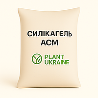 Силікагель АСМ фракція 0,25–0,5 мм | Silicagel ASM