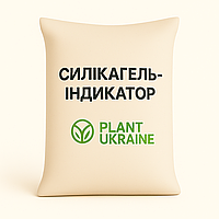 Силікагель-індикаторний | Silicagel Indicator