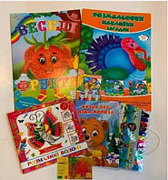 Подарункові набори