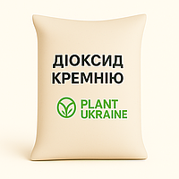 Діоксид кремнію (сажа біла марка 125) | Silica White Carbon 125