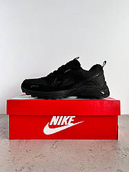 LOT: 2055 Cod: 2536 Хутро 36