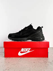 LOT: 2057 Cod: 2536 Хутро 36