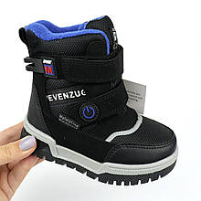 Зимові термосапоги для хлопчика темно-сині Tom.m