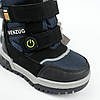 Зимові термосапоги для хлопчика Tom.m, фото 7