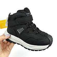 Дитячі зимові черевики термо для хлопчика чорні Tom.m