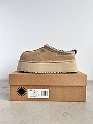 LOT: 2084 Cod: 2532 36