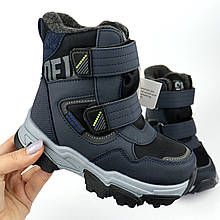 Термо черевики дитячі Tom.m