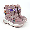 Дитячі зимові термо черевики для дівчинки рожеві Tom.m, фото 6