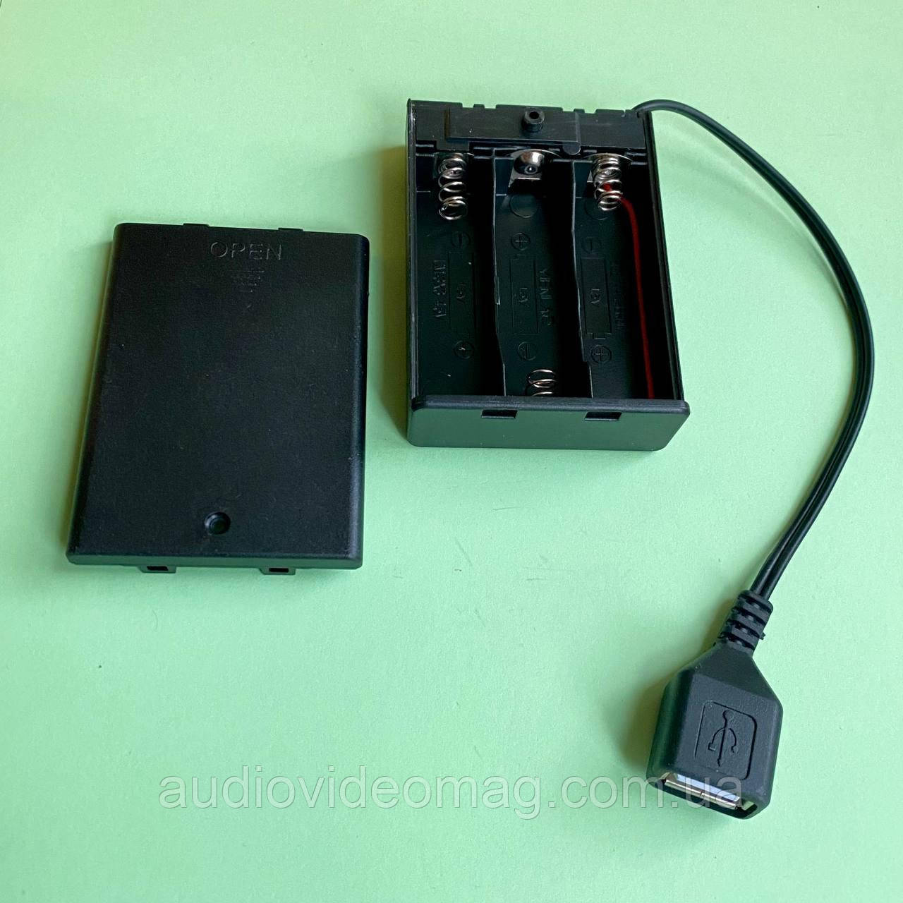 Відсік для 3 АА (пальчикових) батарейок з USB виходом та вимикачем, фото 1