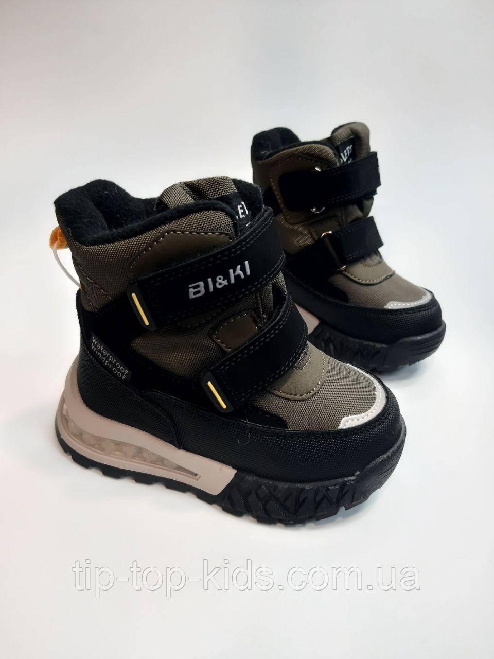 Черевики для хлопчика Tom.m 01446 D хакі р.23-28, фото 1