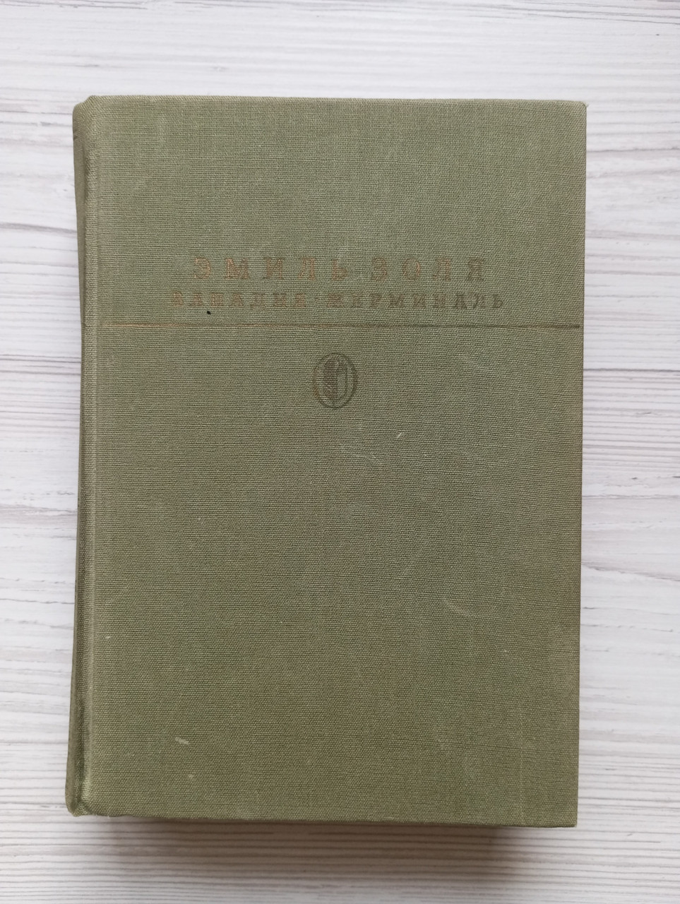 Product image preview