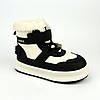 Дитячі зимові черевики чорно-білі для дівчинки Том.м, фото 10