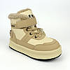 Дитячі зимові черевики бежеві для дівчинки Том.м, фото 6