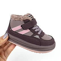 Дитячі зимові черевики для дівчинки фіолетові Tom.m розмір 27 - устілка 17 см, фото 2