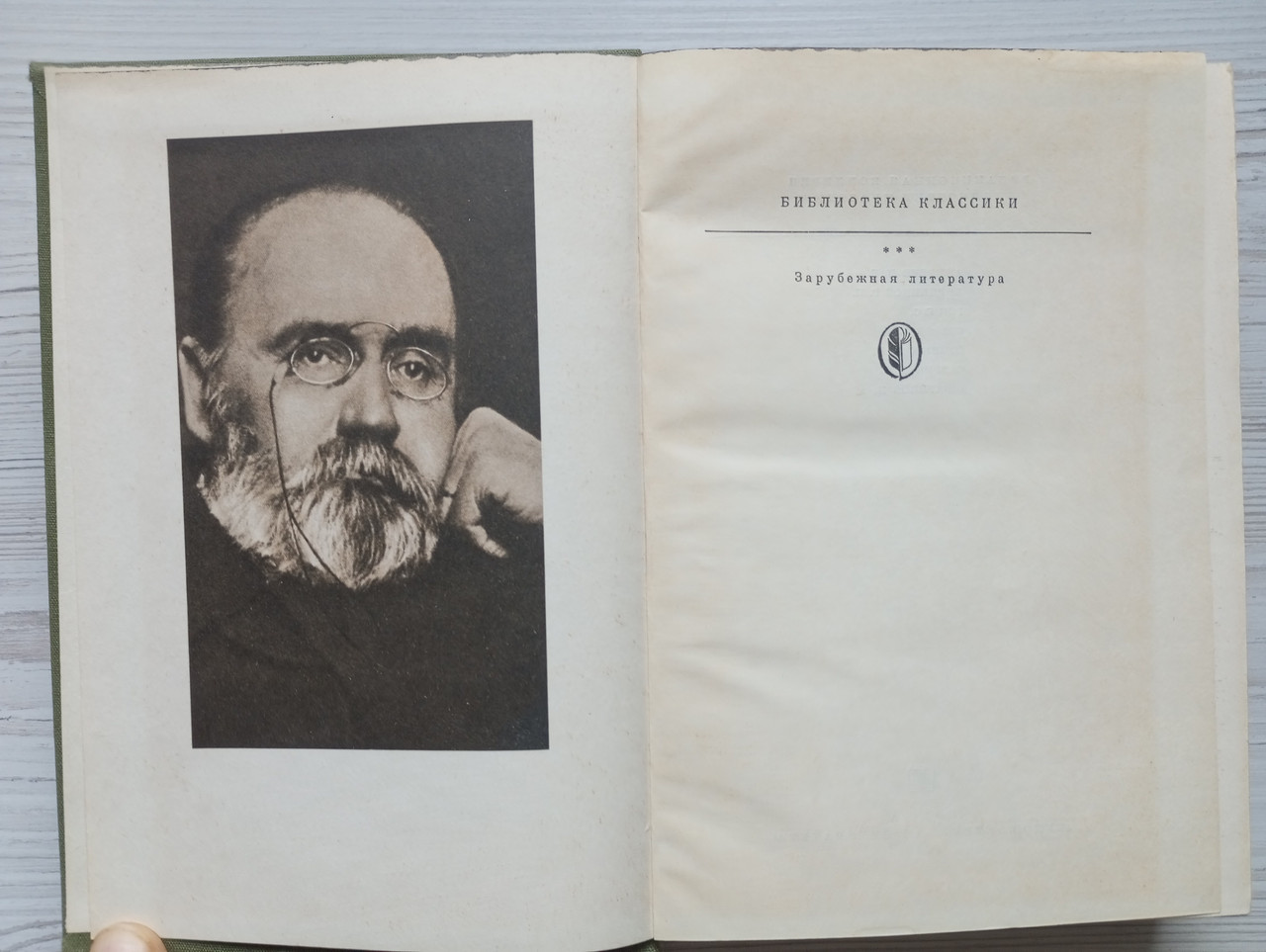 Product image preview