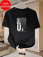 Модна футболка бавовняна з принтом F217 | Крута футболка стильна | Чоловіча футболка молодіжна | Літня футболка класна