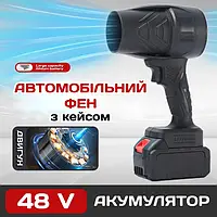 Вентилятори