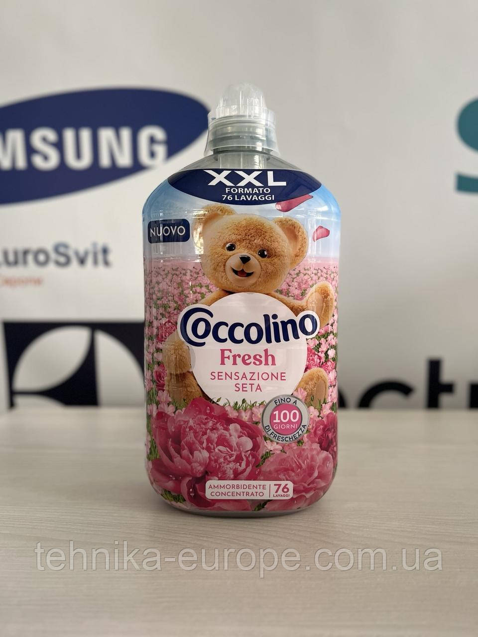 Кондиціонер для прання Coccolino fresh sensazione seta 76 прань 1750 мл (рожевий )	7019.3, фото 1