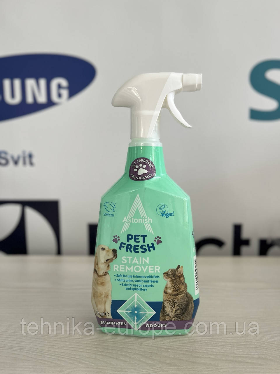 Засіб Astonish для видалення плям і запахів від домашніх тварин 750 мл 7018, фото 1