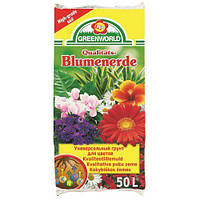 Грінворлд субстрат універсальний 50 л, Greenworld Німеччина