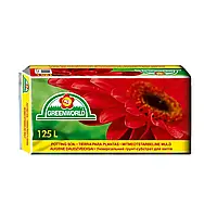 Грінворлд субстрат універсальний 125 л,  Greenworld, Німеччина
