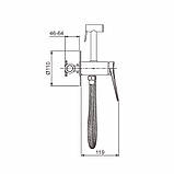 Гігієнічний душ, що вбудовується GAPPO G7210-3, золотий сатин, фото 10