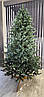 Штучна ялинка лита "Баварська" блакитна 2.3 м, фото 5