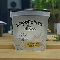 Козий сир ручної роботи Клепкос