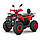 Квадроцикл FORTE AFN125 PRO, фото 2