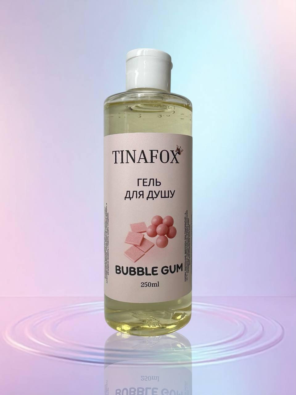 Гель для душу TINAFOX, 250 мл жуйка