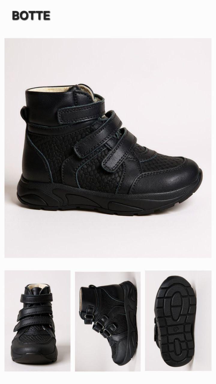 Дитячі ортопедичні демісезонні черевики на липучках на флісі 30 розмір, фото 1