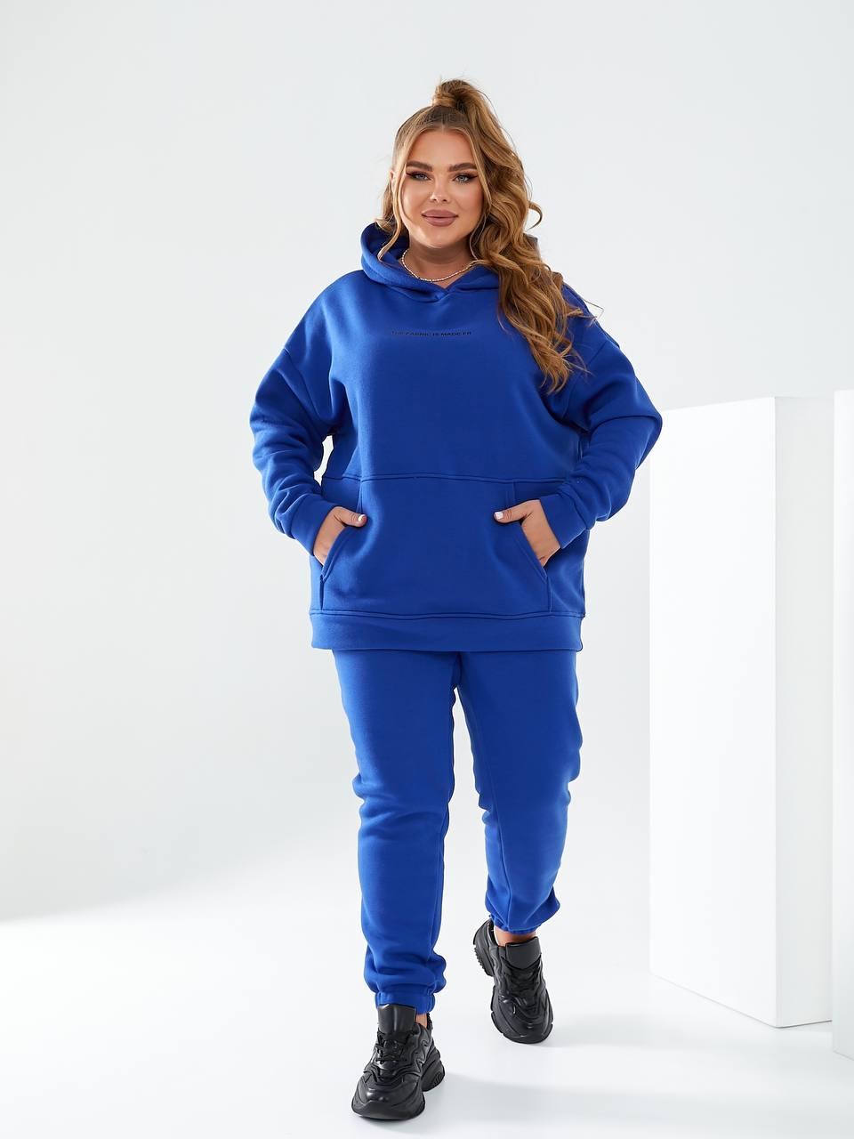 Жіночий теплий спортивний костюм великого розміру Розміри: 48-50, 52-54, 56-60