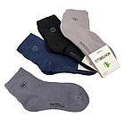 Дитячі шкарпетки MONTEBELLO зимові махрові, з буквою М,  12 пар/уп, мікс кольорів, фото 3