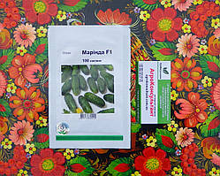 Насіння огірка Марінда F1 (Seminis / Агропак), 100 насінин — ультраранній гібрид (40-45 днів), партенокарпик, корнішон маринда